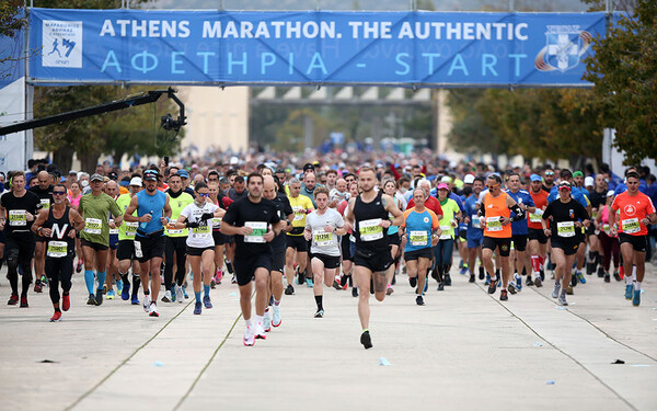  H Αντιπροσωπεία της Ευρωπαϊκής Επιτροπής στην Ελλάδα θεσμικός υποστηρικτής του 40ου Αυθεντικού Μαραθώνιου της Αθήνας 