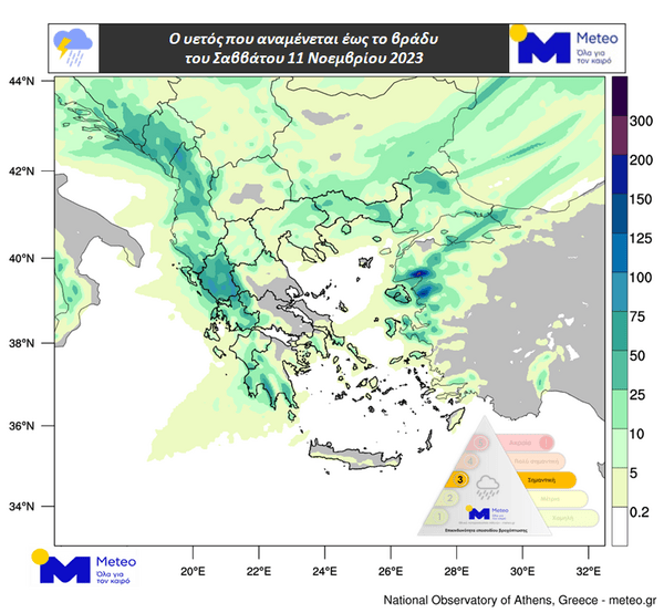 Καιρός: Επικαιροποιημένο δελτίο της ΕΜΥ- Πώς θα κινηθεί η κακοκαιρία τις επόμενες ώρες