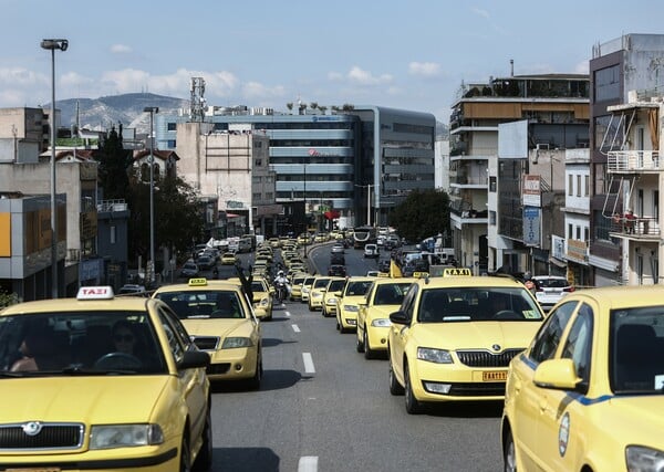 Χωρίς ταξί την Πέμπτη - Ποιες ώρες και γιατί 