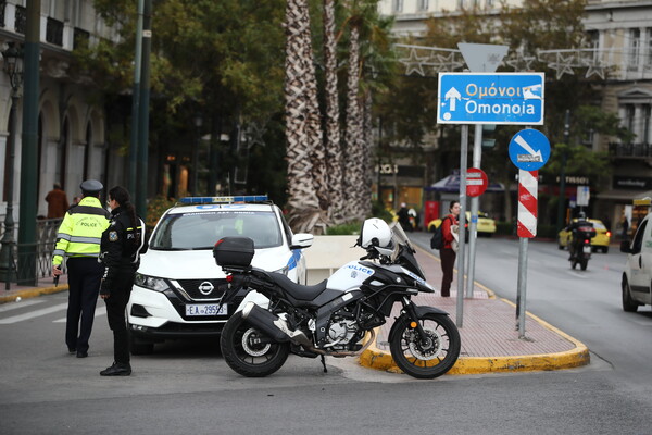 Πολυτεχνείο: Σε ισχύ κυκλοφοριακές ρυθμίσεις- Ποιοι δρόμοι είναι κλειστοί στο κέντρο