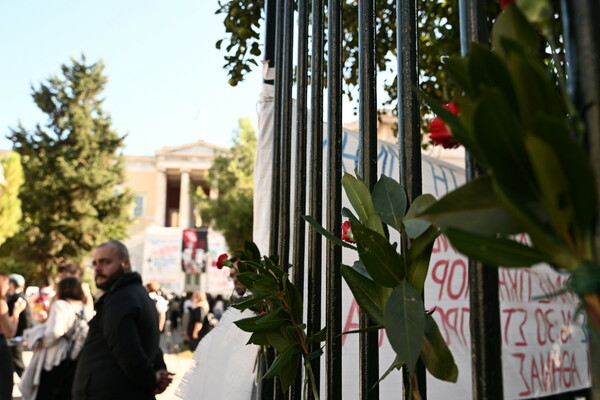 Πολυτεχνείο: Ξεκίνησαν οι εορτασμοί για την 50η επέτειο