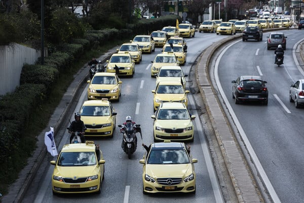 τάση εργασίας στα ταξί σήμερα και πορεία διαμαρτυρίας