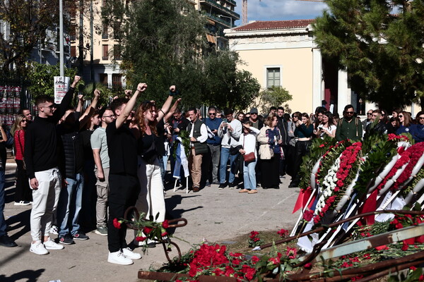 Φωτογραφικο Πολυτεχνείο 