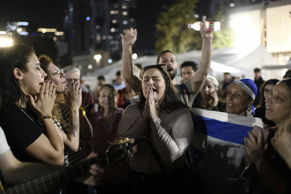 Εμπλοκή στην απελευθέρωση ομήρων από τη Χαμάς