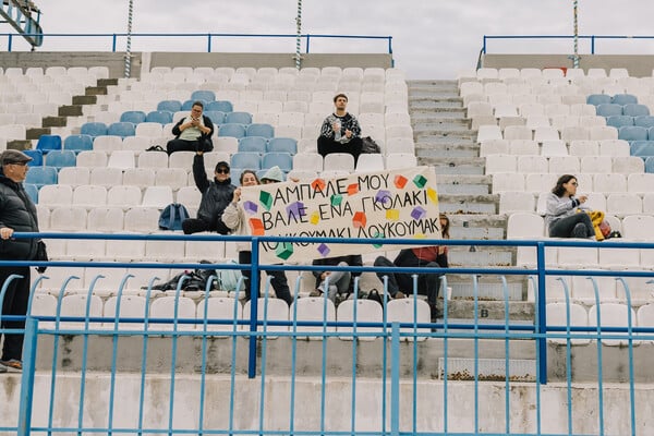 Ο Άμπαλος, που σπάει κάθε στερεότυπο