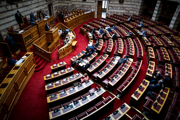 Βουλή: Ψηφίστηκε το νομοσχέδιο για τα «κόκκινα δάνεια»