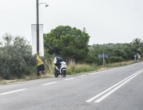 Στην άκρη του μεγάλου δρόμου