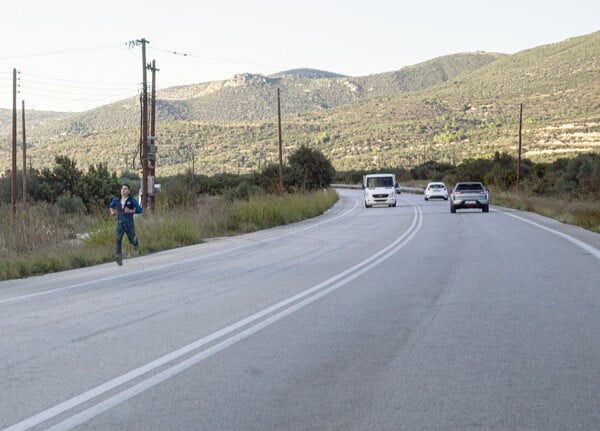 Στην άκρη του μεγάλου δρόμου