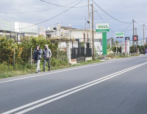 Στην άκρη του μεγάλου δρόμου