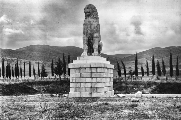 Τι ξέρεις για τη Χαιρώνεια εκτός από τον περίφημο Λέοντα;