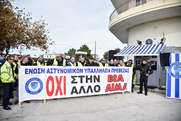 Οπαδική βία: Διαμαρτυρία αστυνομικών, ζητούν να μην πηγαίνουν Κυριακές στα γήπεδα