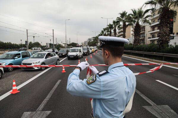 Κυκλοφοριακές ρυθμίσεις σήμερα στην Ποσειδώνος- Ποιοι δρόμοι θα είναι κλειστοί