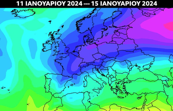 Πώς θα είναι ο καιρός τον Ιανουάριο - Η εκτίμηση του Κλέαρχου Μαρουσάκη