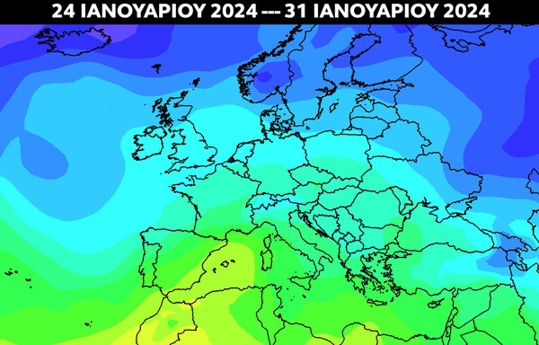 Πώς θα είναι ο καιρός τον Ιανουάριο - Η εκτίμηση του Κλέαρχου Μαρουσάκη