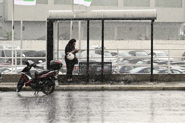 Κακοκαιρία- Meteo: Έρχεται «πολύ σημαντικό» επεισόδιο βροχόπτωσης