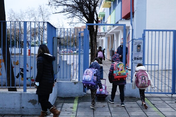 Σχολεία: Επιστροφή στα θρανία με μέτρα κατά του κορωνοϊού