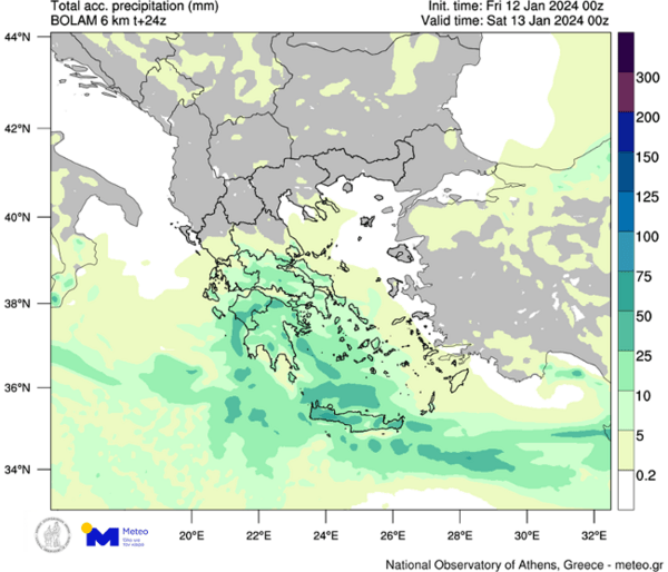 Meteo: Νέο κύμα κακοκαιρίας ξεκινά από απόψε με χιόνια και καταιγίδες