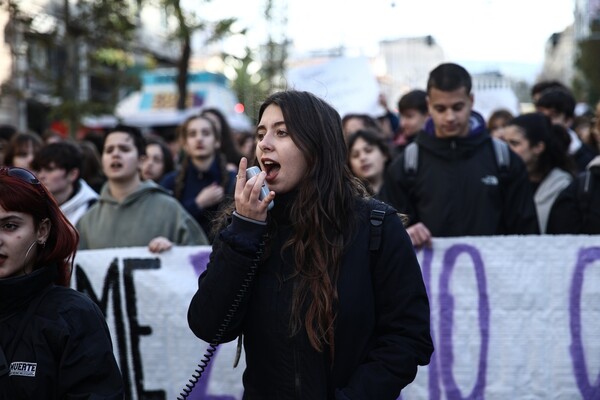 Πανεκπαιδευτικό συλλαλητήριο σήμερα για τα μη κρατικά πανεπιστήμια