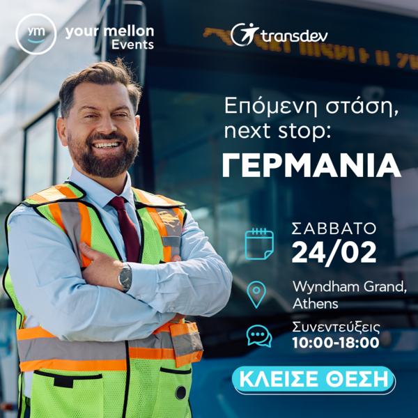 Καριέρα στην Transdev: Ευκαιρίες Εργασίας για Οδηγούς Λεωφορείων