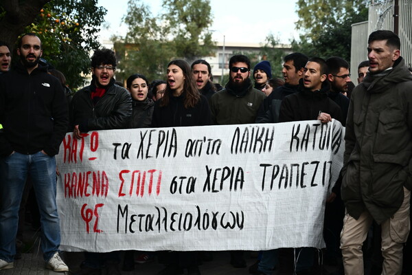 Συνελήφθη η δημοσιογράφος Ιωάννα Κολοβού και ο γιος της