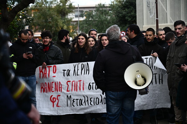 Συνελήφθη η δημοσιογράφος Ιωάννα Κολοβού και ο γιος της