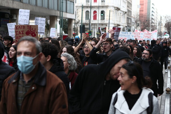 Πλήθος φοιτητών στο πανεκπαιδευτικό συλλαλητήριο ενάντια στα μη κρατικά πανεπιστήμια