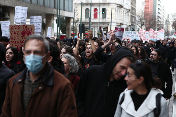 Πλήθος φοιτητών στο πανεκπαιδευτικό συλλαλητήριο ενάντια στα μη κρατικά πανεπιστήμια