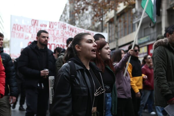 Πλήθος φοιτητών στο πανεκπαιδευτικό συλλαλητήριο ενάντια στα μη κρατικά πανεπιστήμια