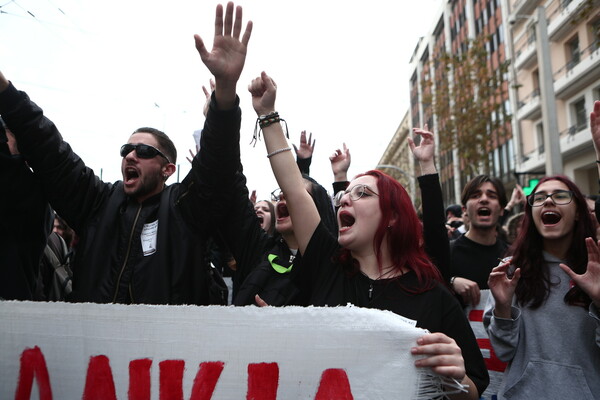 Πλήθος φοιτητών στο πανεκπαιδευτικό συλλαλητήριο ενάντια στα μη κρατικά πανεπιστήμια