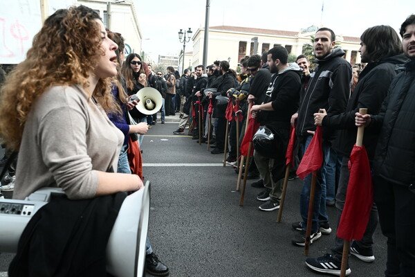 Πλήθος φοιτητών στο πανεκπαιδευτικό συλλαλητήριο ενάντια στα μη κρατικά πανεπιστήμια