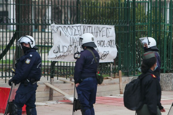 Πανεπιστήμια: Τέλος η κατάληψη για τη Νομική του ΑΠΘ και το Τμήμα Χημικών Μηχανικών Πάτρας