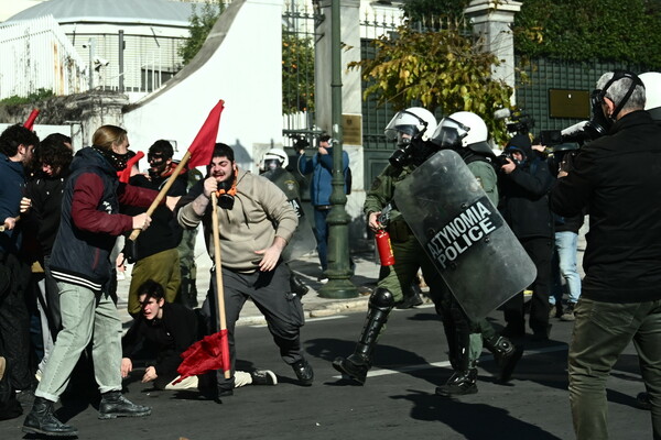 Επεισόδια στο πανεκπαιδευτικό συλλαλητήριο στο κέντρο της Αθήνας