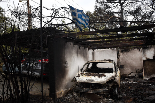 Δίκη για το Μάτι: Στην τελική ευθεία για την απόφαση- Σήμερα η αγόρευση του εισαγγελέα