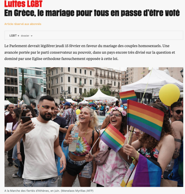 Γάμος ομοφύλων ζευγαριών: Τι γράφουν διεθνή ΜΜΕ για την ψήφιση του νομοσχεδίου στην Ελλάδα