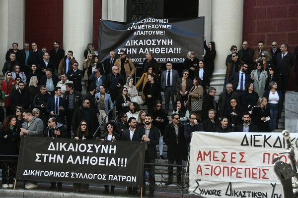 Δυστύχημα στα Τέμπη: Μαζική απεργιακή πορεία στην Πάτρα