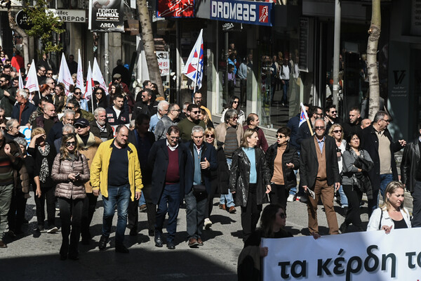 Δυστύχημα στα Τέμπη: Μαζική απεργιακή πορεία στην Πάτρα