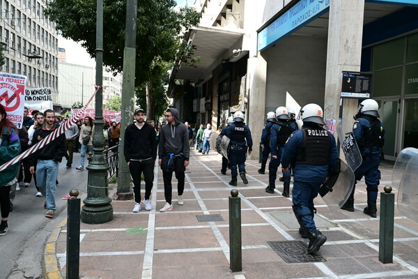 Μη κρατικά πανεπιστήμια: Σε εξέλιξη το πανεκπαιδευτικό συλλαλητήριο- Στους δρόμους χιλιάδες νέοι