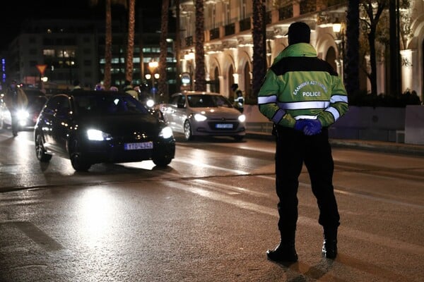 Αποκαταστάθηκε η κυκλοφορία των οχημάτων στο κέντρο της Αθήνας