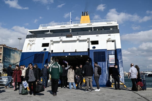 Εκπτώσεις σε ακτοπλοϊκά και αεροπορικά εισιτήρια για νεοπροσληφθέντες εκπαιδευτικούς