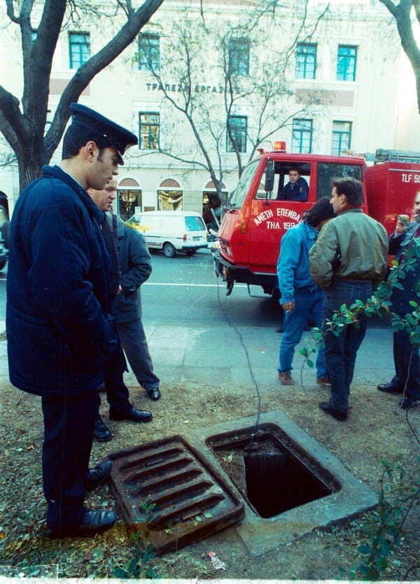 Το «θρυλικό» ριφιφί του 1992 προκάλεσε καθίζηση στην Καλλιρρόης του 2024