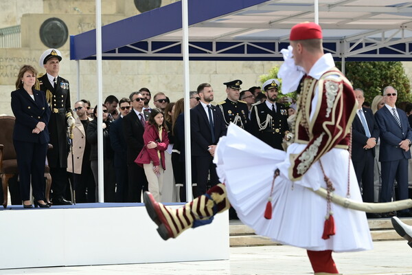 25η Μαρτίου