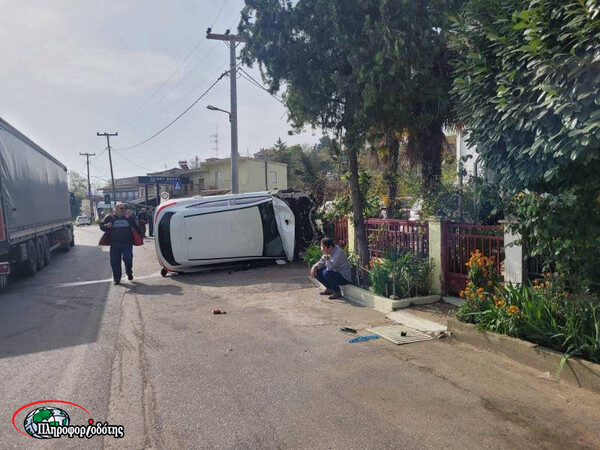 Τροχαίο στη Βέροια: Αυτοκίνητο έπεσε σε στάση λεωφορείου – Σκοτώθηκαν δύο γυναίκες