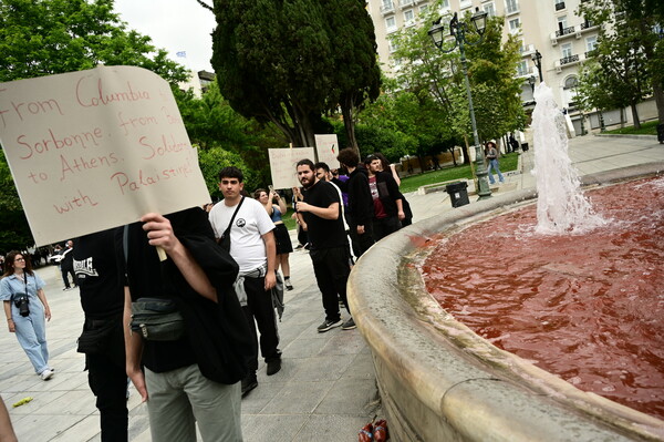 Πρωτομαγιά: Ολοκληρώθηκαν οι απεργιακές συγκεντρώσεις - Πώς κινούνται τα Μέσα Μαζικής Μεταφοράς