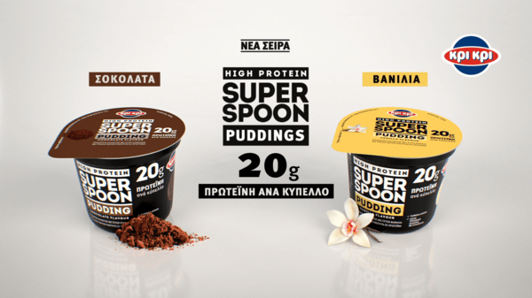 Νέα Κρι Κρι High Protein Super Spoon Puddings: Γεύση και δύναμη στη στιγμή