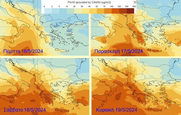 Καιρός: 34 με 36 βαθμούς Κελσίου την επόμενη εβδομάδα, προβλέπει ο Ζιακόπουλος