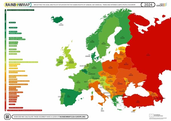 Διεθνής Ημέρα κατά της Ομοφοβίας, Αμφιφοβίας, Τρανσφοβίας και Ιντερφοβίας