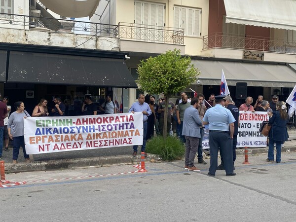 Ναυάγιο στην Πύλο: Ξεκινά η δίκη των εννέα Αιγυπτίων - Ένταση έξω από τα δικαστήρια 