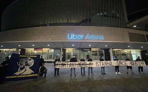 Βερολίνο: Επεισόδια στο Final Four πριν τον αγώνα Παναθηναϊκός – Φενέρμπαχτσε