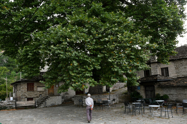 Το Ζαγόρι στον Κατάλογο Παγκόσμιας Κληρονομιάς της UNESCO: Το πρώτο ελληνικό πολιτιστικό τοπίο