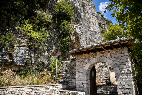 Το Ζαγόρι στον Κατάλογο Παγκόσμιας Κληρονομιάς της UNESCO: Το πρώτο ελληνικό πολιτιστικό τοπίο